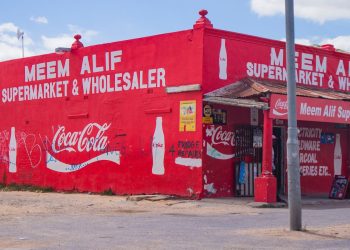 South African Automotive: A Look at an Up-and-Coming Market